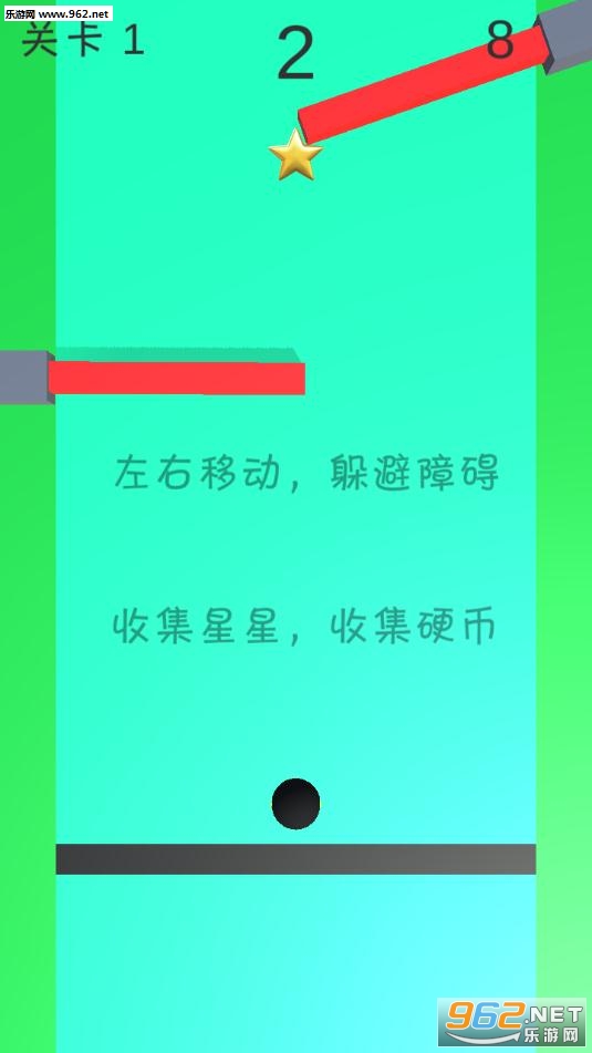 无法触碰无限金币版