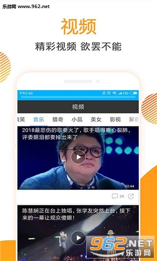 万能浏览器软件下载