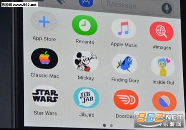 IOS10下载