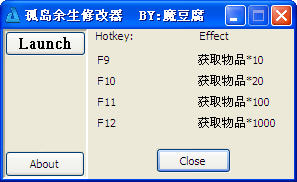 孤岛余生修改器下载