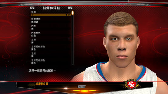 nba2k13面补大集合下载