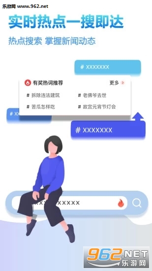 美乐宝阅读赚钱可提现