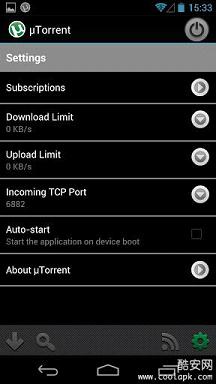 utorrent安卓版下载