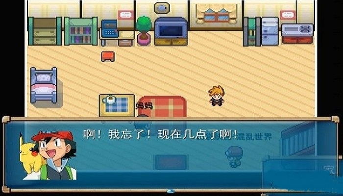 口袋妖怪pokemmo