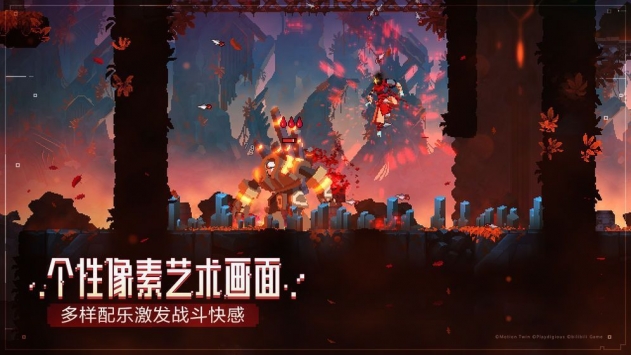 重生细胞无限金币版下载