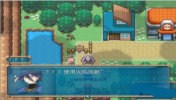 口袋妖怪pokemmo