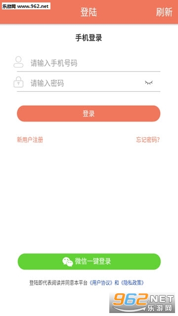 麒麟网阅读赚钱app下载