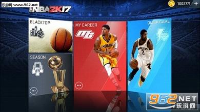 NBA2k17安卓中文版下载