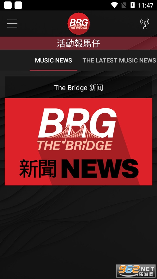 billboard中国下载