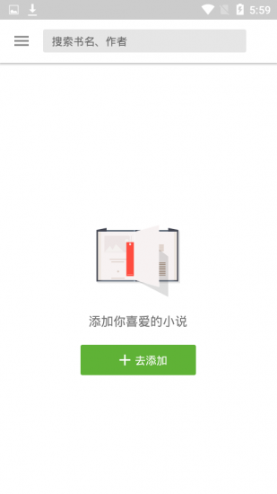 po18脸红心跳登录入口