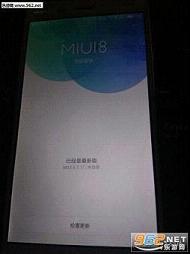 小米miui8刷机ROM包