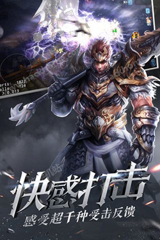 大唐无双九游版