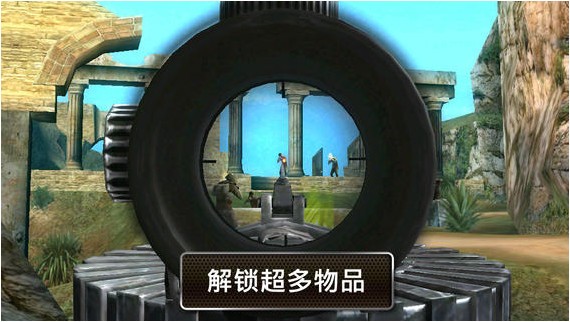 兄弟连2无限金币勋章免费版