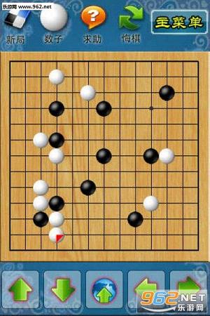 弈城围棋手机版下载下载