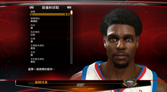 nba2k13面补大集合下载