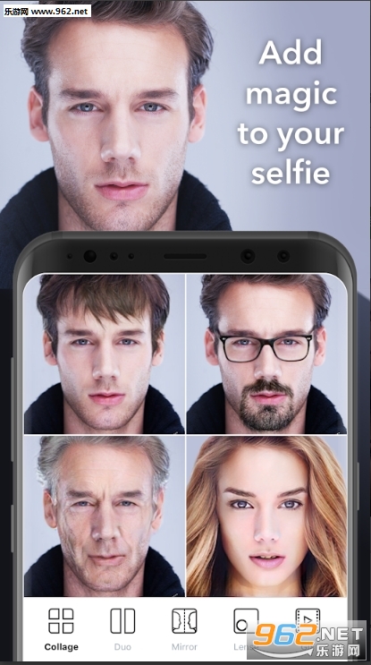 faceapp最新版下载