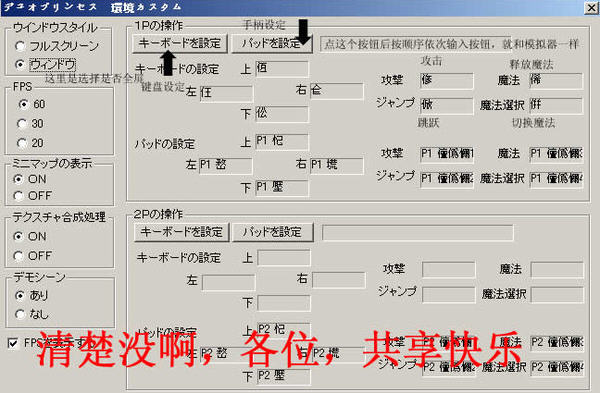 公主玛雅历险记下载