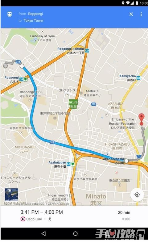 google高清卫星地图