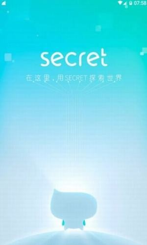 Secret赚钱迅雷下载