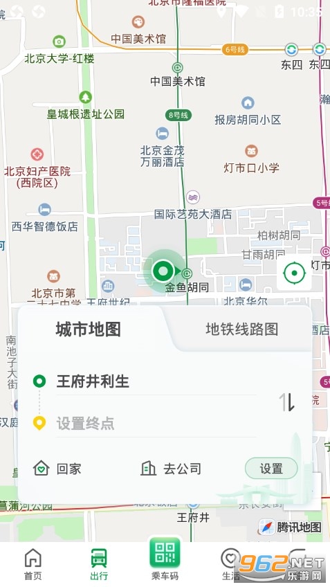 深圳地铁手机版下载