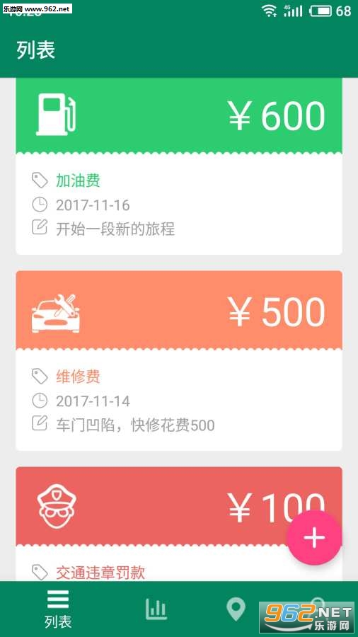 BET365助手客户端下载