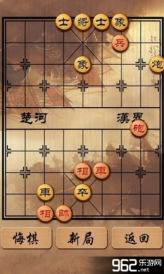 象棋残局免广告版下载