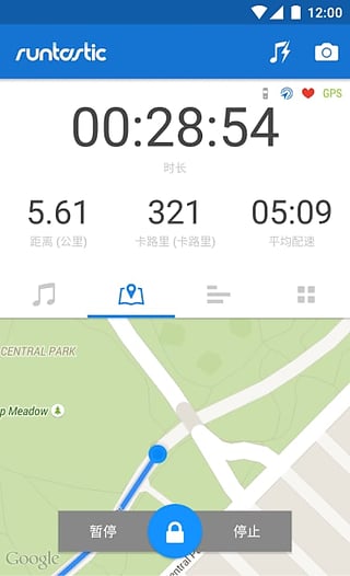 Runtastic PRO