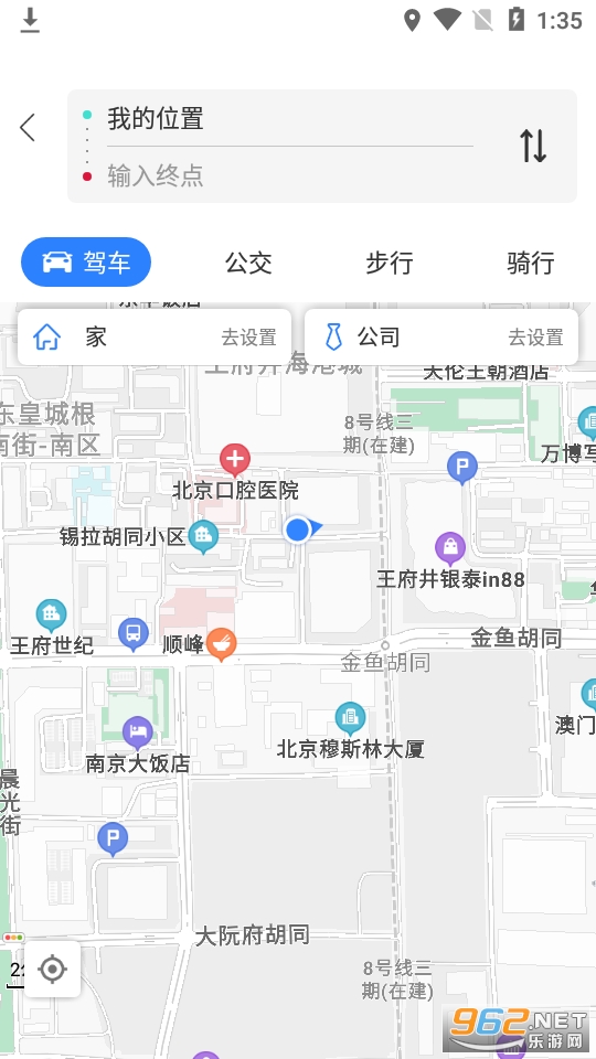 GPS导航地图免费下载