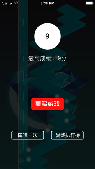 为你摘下满天星