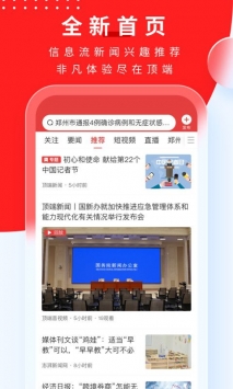 还可以在这自由发表观点