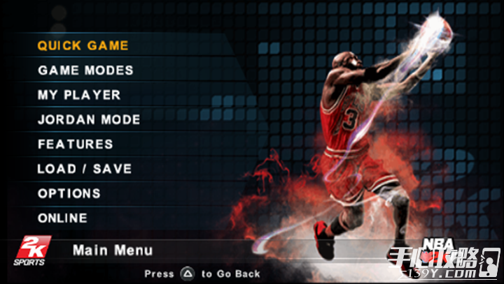 nba2k12