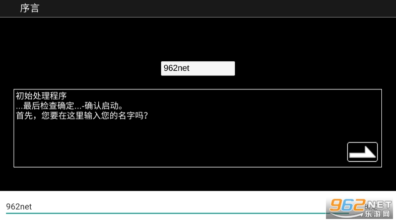 宇宙战舰物语汉化破解版下载