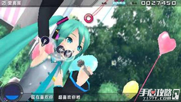 初音未来歌姬计划2