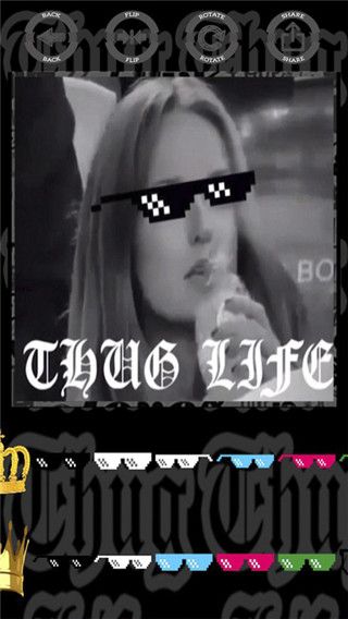 Thug_Life软件