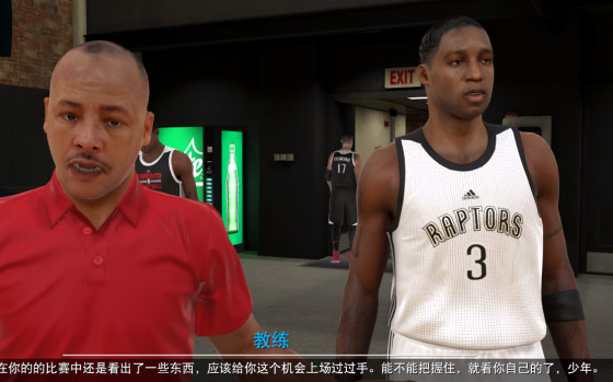 NBA2K15麦迪面补存档下载