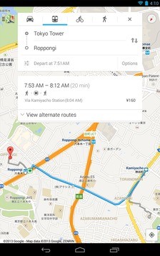 google地图2023版