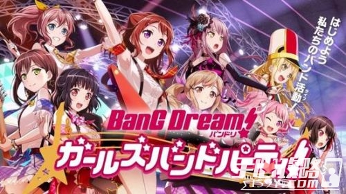 bang dream！