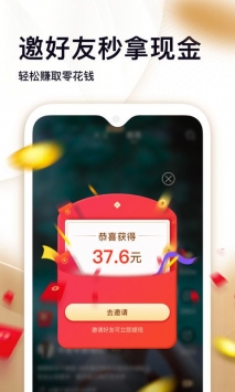 给你带来更多的欢乐