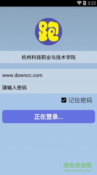 阳光长跑app