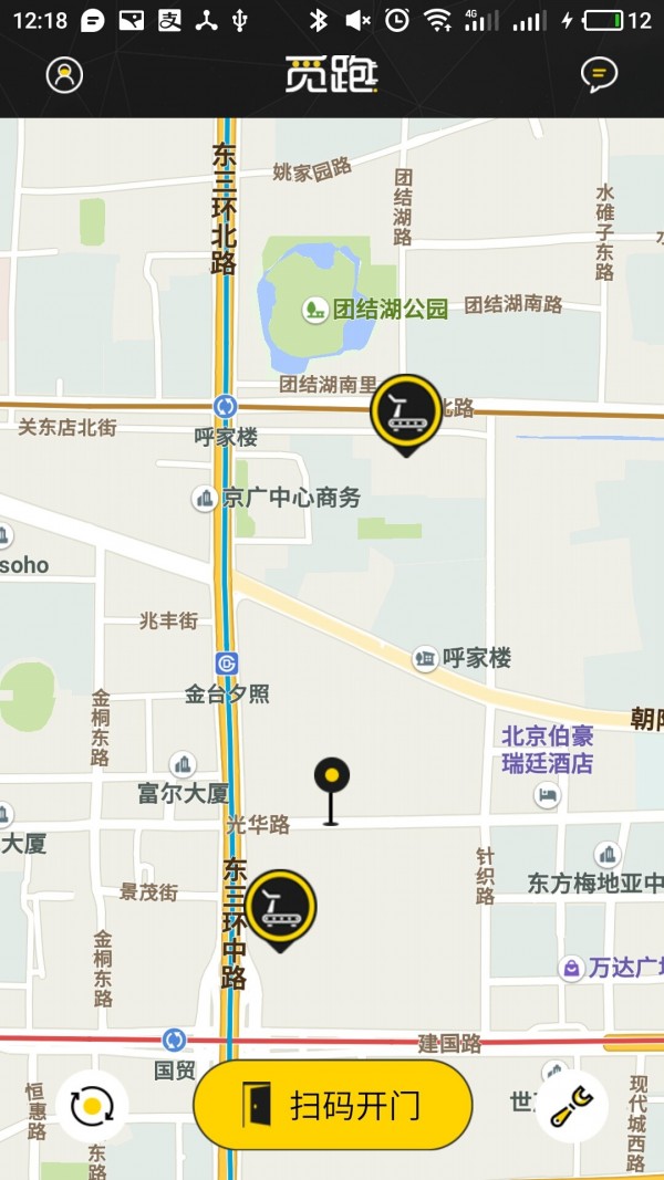 觅跑