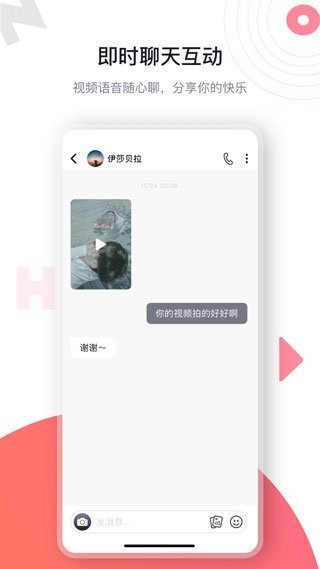 海角社区hj4bb