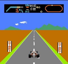 F1赛车MD版