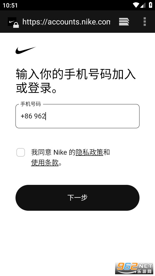 snkrs中国最新版本下载