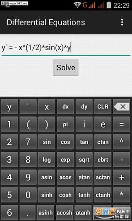 微分方程计算器app下载