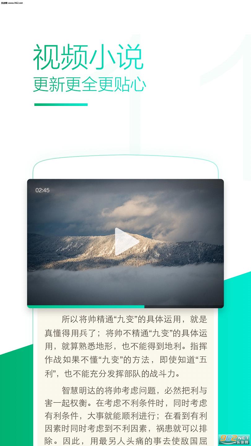 uc浏览器双十一红包专版