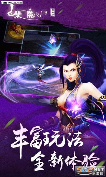 白发魔女手游礼包助手