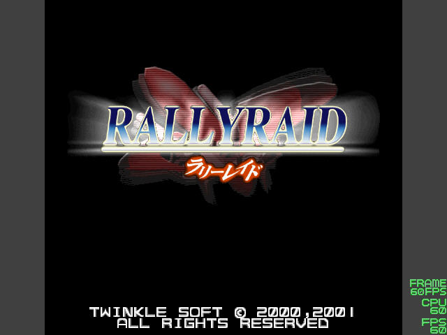 Rally Raid下载