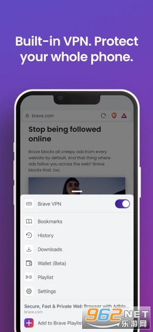 Brave浏览器苹果手机版