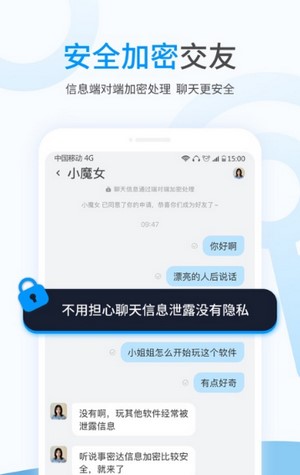 事密达迅雷下载