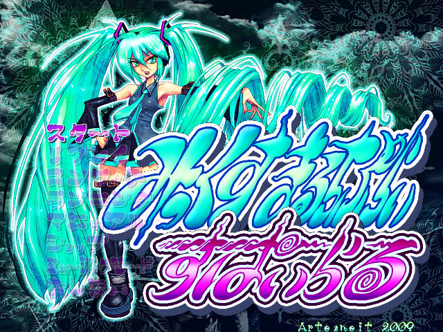 初音未来弹幕下载